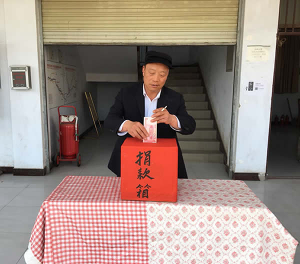 互幫、互助、互愛(ài)，獻(xiàn)愛(ài)心活動(dòng)