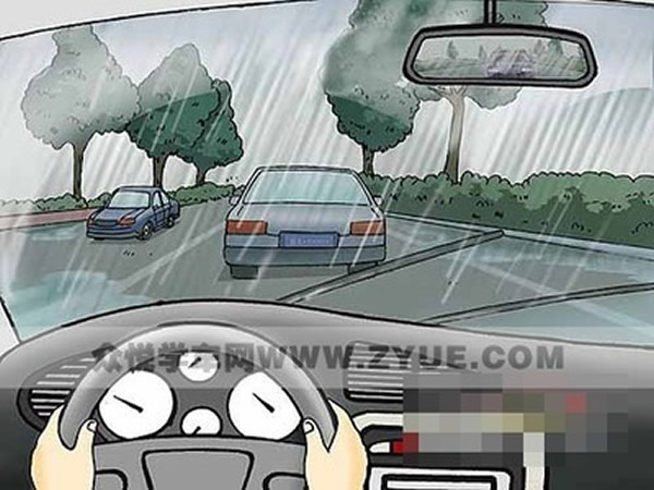 科目二、科目三遇到下雨天應(yīng)該怎樣做？考試順利會(huì)通過(guò)