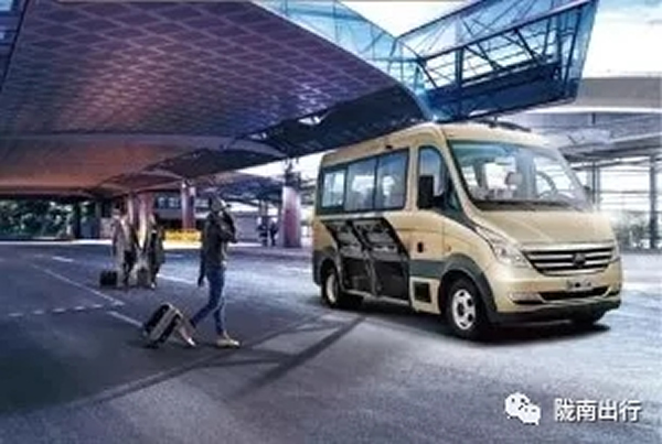 【定制專(zhuān)線(xiàn)】文縣至姚渡火車(chē)站、青木川旅游直通車(chē)上線(xiàn)啦！