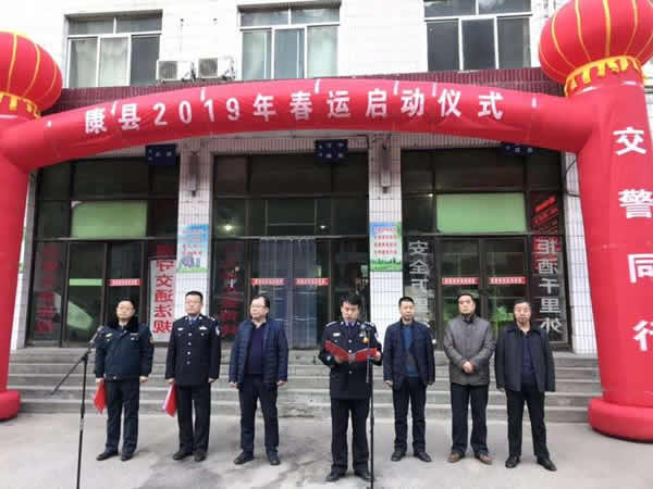 2019年“春運(yùn)”安全生產(chǎn)   隴運(yùn)集團(tuán)在行動(dòng)??！