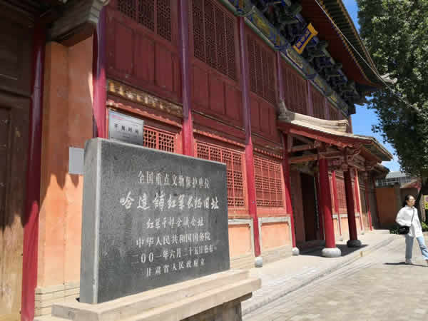 隴運集團公司黨委開展“不忘初心、牢記使命”紀(jì)念建黨98周年主題黨日活動
