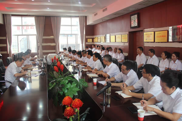隴運集團公司召開“不忘初心、牢記使命”主題教育動員部署會議