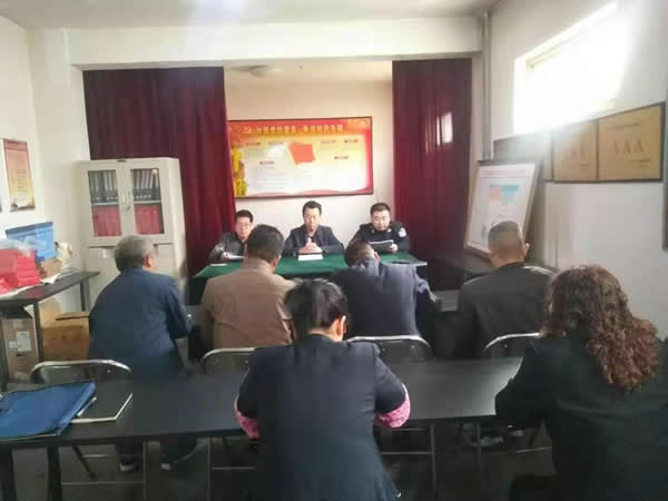 隴運(yùn)集團(tuán)公司“不忘初心、牢記使命” 主題教育在各黨支部全面啟動(dòng)