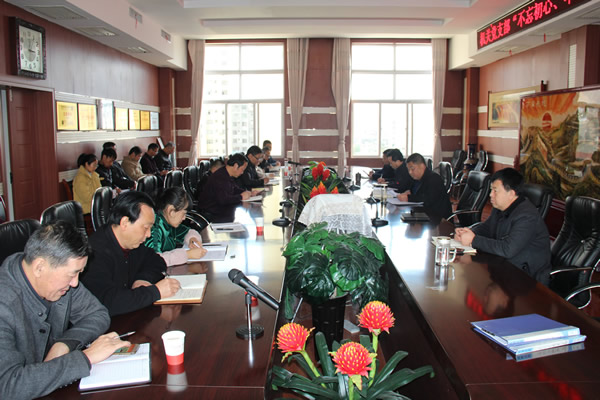 隴運集團公司黨委召開“不忘初心、牢記使命”主題教育讀書班暨理論學習中心組第九次集中學習（擴大）會議