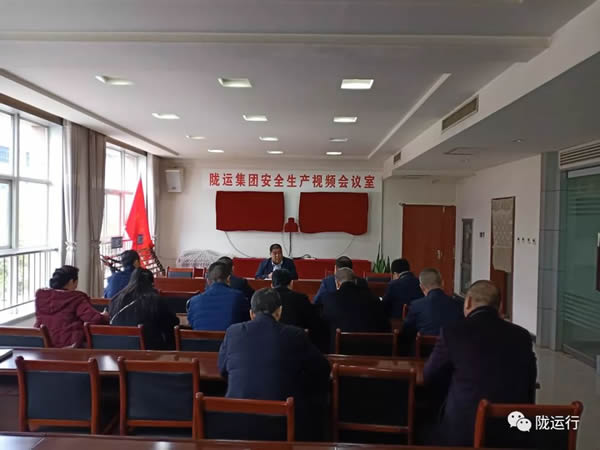 疫情防控 隴運(yùn)集團(tuán)在行動！