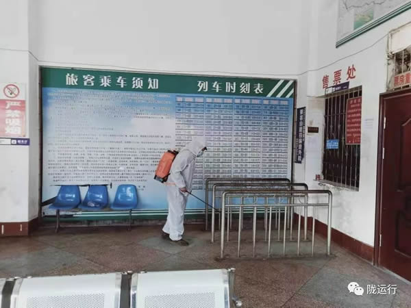 疫情防控 隴運(yùn)集團(tuán)在行動！